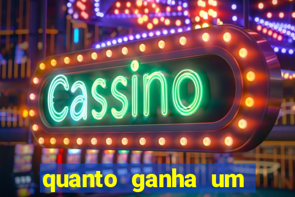 quanto ganha um narrador de futebol profissional